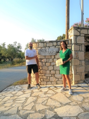 Bienvenue villa Leia